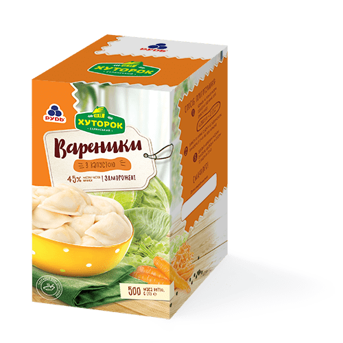 «Varenyky with cabbage» Products