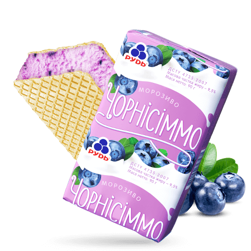 «“Chornisimmo”» Ice Cream