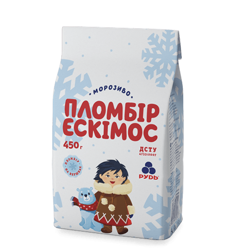 «“The Eskimos”» Ice Cream