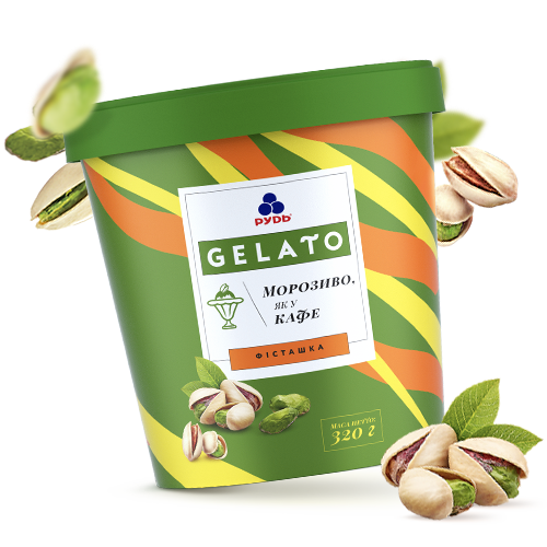 «"Gelato" Pictachio» Ice Cream