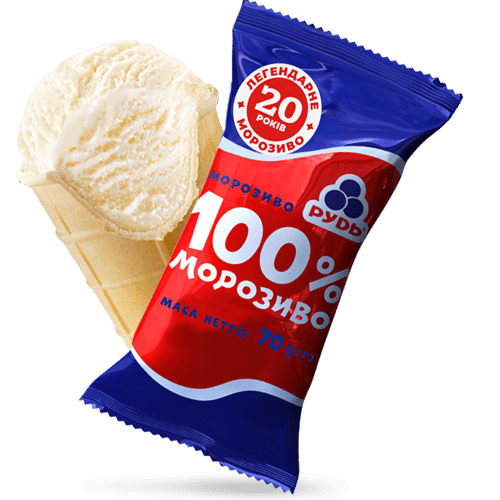 «"100% Ice Cream"» Ice Cream