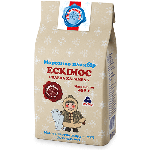 ««The Eskimos – Salted Caramel»» Ice Cream