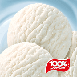 “100% Ice Cream” HoReCa