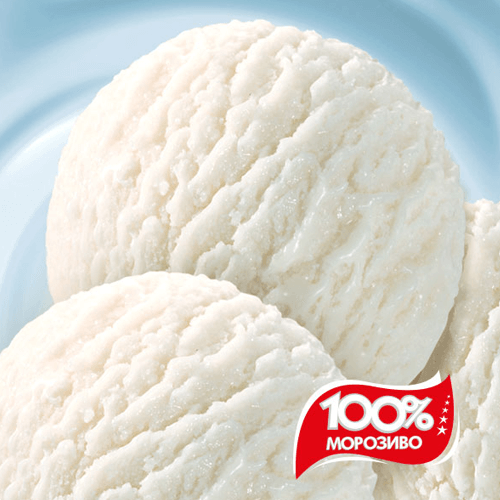 “100% Ice Cream” HoReCa ТМ «Rud»