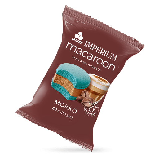 “MOCHA” IMPERIUM MACAROON