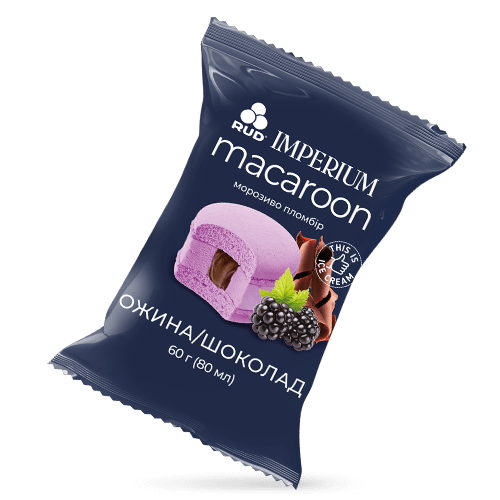 IMPERIUM MACAROON «ОЖИНА – ШОКОЛАД»