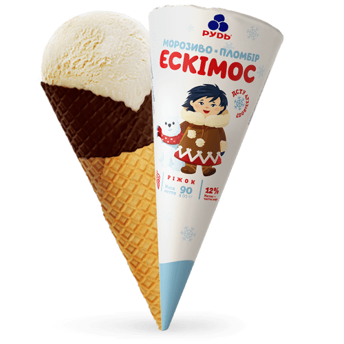 THE ESKIMOS Ice Cream cone from ТМ «Rud»