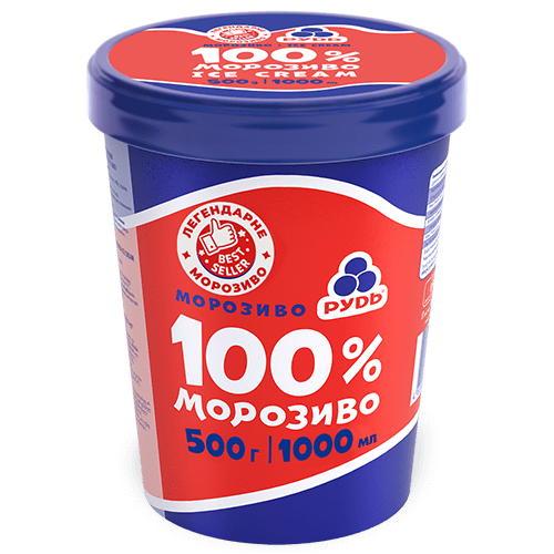 «100% морозиво»