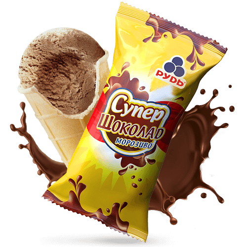 «“Super Chocolate”» Ice Cream