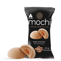 MOCHI "CAFÉ MACCHIATO"