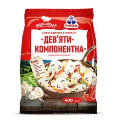 Смесь овощная девятикомпонентная