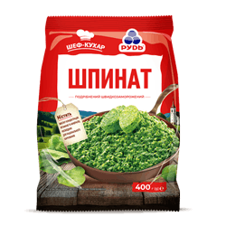 «Шпинат подрібнений»