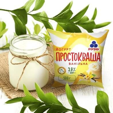 Vanilla Buttermilk Yoghurt: enjoy the taste with health benefits!